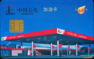(yng)֙C(j)ֵͿQBȫ(chng)3 
P(gun)I:2011-08-21