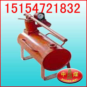 Һ3T5T 
P(gun)I: