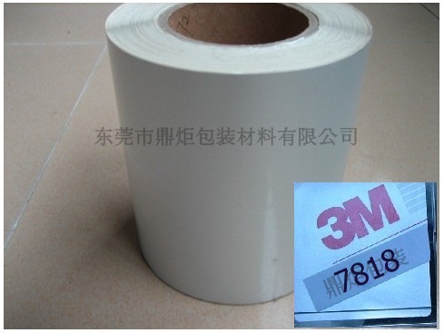 3M7818(bio) 3M7818z(bio)3M7818r 
P(gun)I: