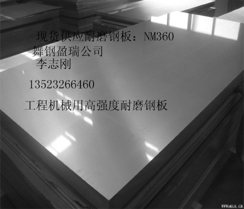 N(xio)      NM360       ĥ     ӯ˾      
P(gun)I: