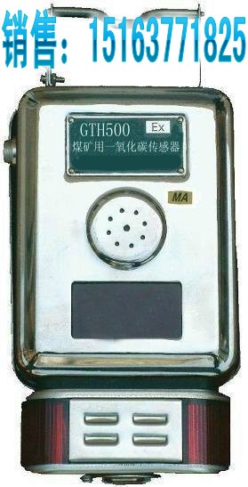 GTH500һ̼һ̼zy(c)һ̼(bo)x 
P(gun)I: