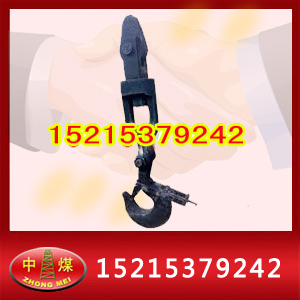 ^^^^b 
P(gun)I: