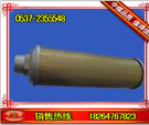 əC(j)XY-10xy-15 
P(gun)I: