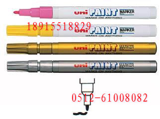 UNI PAINT MARKER px-21 P͹PcP 
PI: