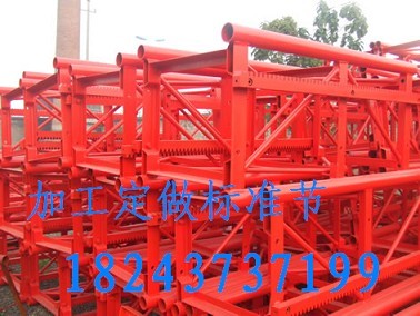 ӹʩC˜ʹ(ji) 
PI:2011-10-05