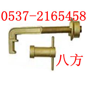 I(y)a(chn)P43P50^i 
P(gun)I: