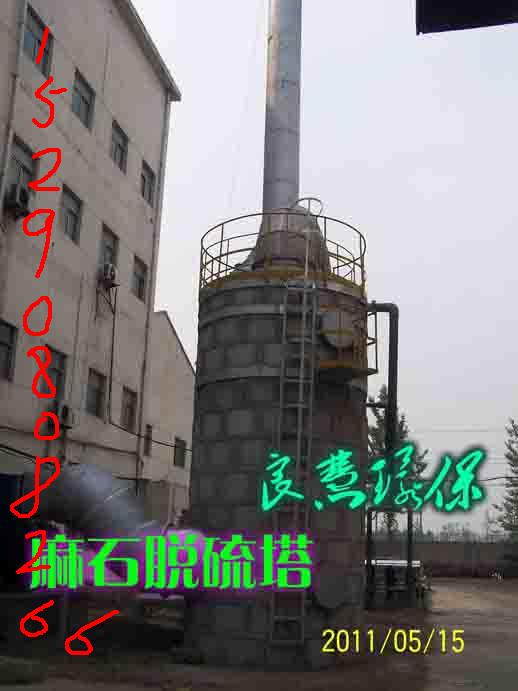 偠tÓmO(sh)偠tmÓ偠tÓmC(j)е偠tÓm 
P(gun)I: