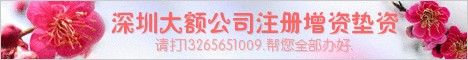 10f(wn)1|˾ע(c)|YYgӭϿ͑(li)늴ԃ, 
P(gun)I: