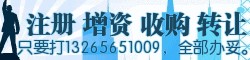 ʮf˾עԡ]Y+]еַ5390Ԫ 
P(gun)I:
