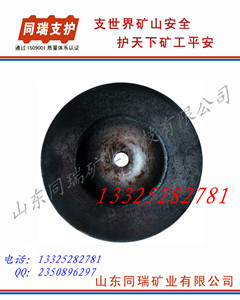 ӆُбP 
P(gun)I: