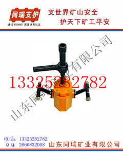^UbC 
P(gun)I: