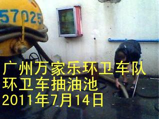 (yng)13724840221ˮأVˮأͳ\(chng)ŷ(w) 
P(gun)I: