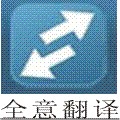 Z(y)ͬgՈ(qng)gZ(y)g85593869 
P(gun)I: