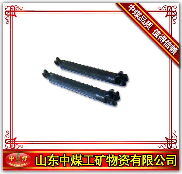 qLL 
P(gun)I: