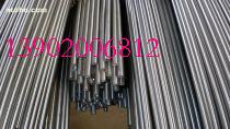 316LP䓹316LP䓹 Pë 
P(gun)I: