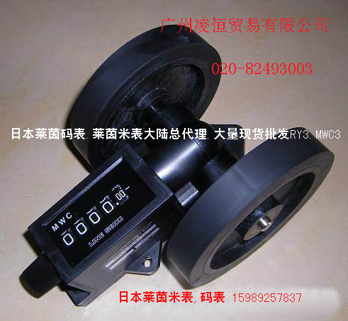 R״aMWC310-5IYP/MP 
P(gun)I: