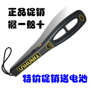 Ʒ`ESH-10̽y(c)xٛ(zng)늳أ] 
P(gun)I:2016-06-30