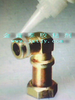 (yu)|(zh)ݽzȱzܵȱz̩xh(hun)J(rn)C 
P(gun)I: