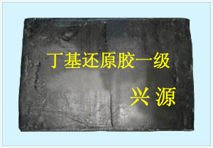 ṩz̖(ho)Vza(chn)S 
P(gun)I: