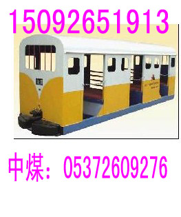 ƽ܇(ch)(bo)r(ji) õƽ܇(ch) PRC12-6/3ƽ܇(ch) 
P(gun)I: