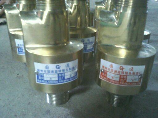 ĴD(zhun)^ϺD(zhun)^ӱD(zhun)^D(zhun)^ 
P(gun)I: