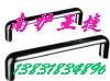 zľ EAzľ/Sr(ji)ֱN 
P(gun)I: