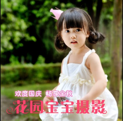 gȇc?@zӰ͈F(tun)ُuӣ 
P(gun)I: