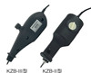 ƌֹP ʯ̹P oƷ֙C 
P(gun)I:2012-09-26