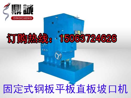 ̶ʽƽ¿ڙC(j) GD-20̶ʽǙC(j)x\ ,,¿ƽ⻬ 
P(gun)I:2012-10-26