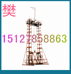 ļa(chn)TܱC|(zh)(dng)ȻٺӱsvTa(chn)S 
P(gun)I: