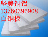 No(w)aB25h(hun)~BA113-3X~BZn18-18\~ 
P(gun)I:
