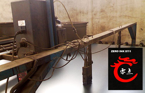 ZERO INK D7/1aC(j)(yu)(sh) 
P(gun)I: