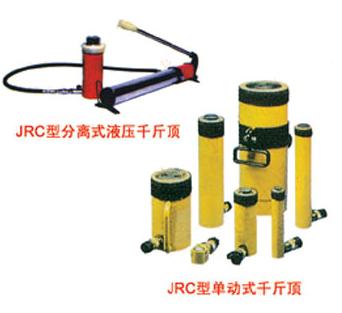 h|CߌI(y)a(chn)JRCͷxʽǧ/xʽǧ픏SֱN 
P(gun)I: