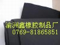 㽭h(hun)ˮSBRƬ 
PI: