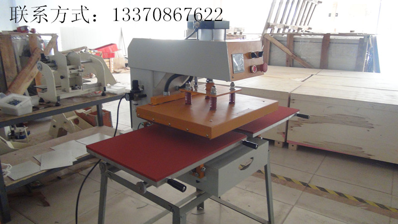 ՠCC CCr CCX u̩ 
PI: