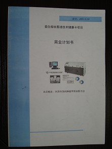 YՈ(qng)(bo)|Ј(bo)׫(xi)ǧ 
P(gun)I:
