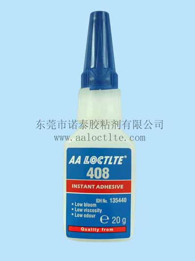 ̩408zˮ֪Ʒƣ|ݸ̩408zˮƽr 
PI: