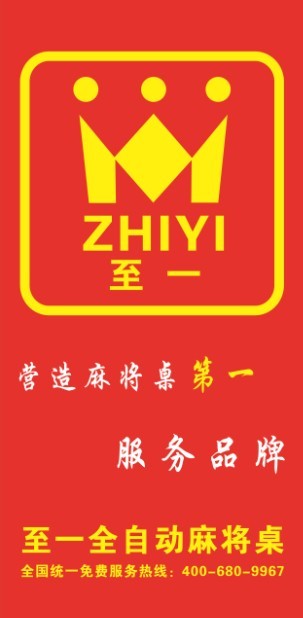 錢C(j) 錢C(j)Ʒ|(zh)xһۺб 
P(gun)I: