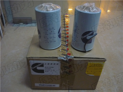 ˹BC ˮx FS1242 
P(gun)I: