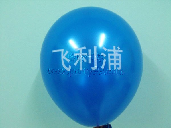 ǺǚNӡˢb 
PI: