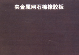 ӱAپW(wng)ʯzr|(zh) 
P(gun)I: