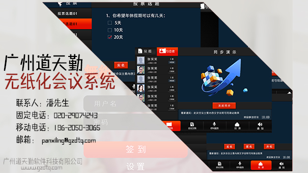 KݵI(y)APP(lin)ӾϾʻIN 
PI: