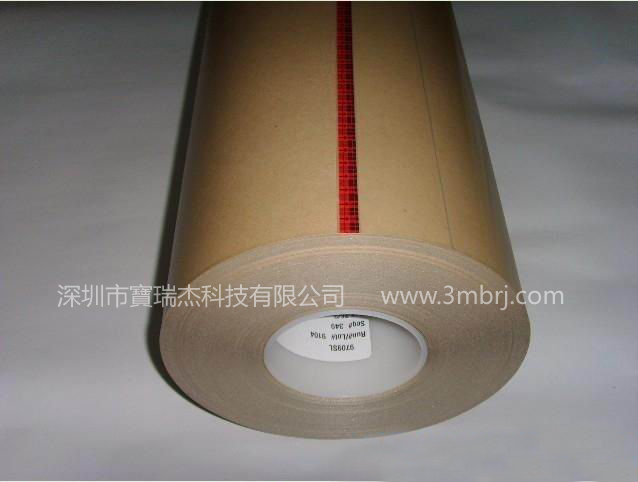ԭbƷ3M9629PC zҌܿƼ 
P(gun)I: