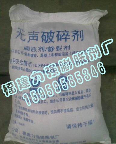 Fݟo(w)Û иĺÎ4006-0595-35 
P(gun)I: