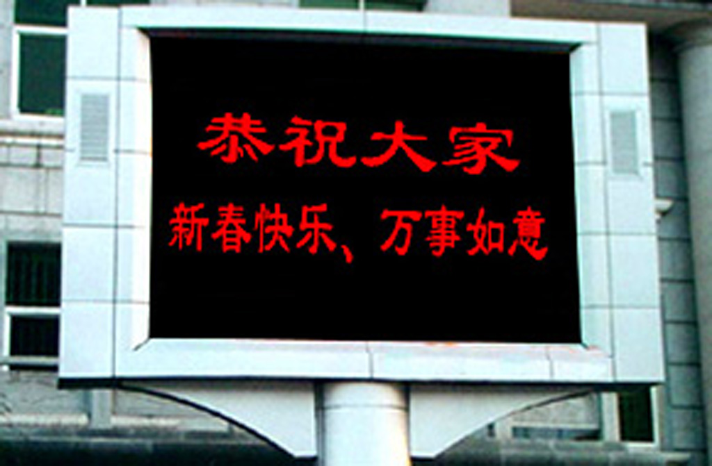 (chung)LED@ʾr|LED@ʾaS|@ʾ 
PI: