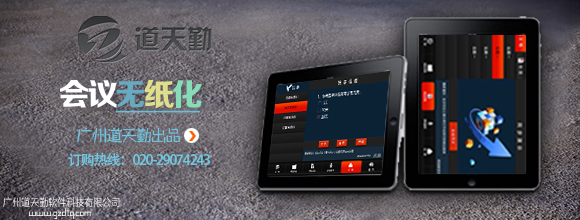 ᘌ|(zh)hȾ}аl(f)Mhϵy(tng) 
P(gun)I: