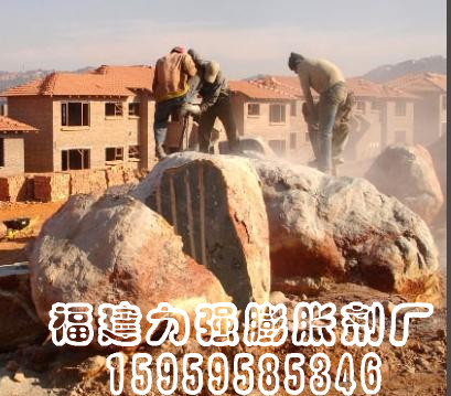 Fݎrʯ鄩_(ki)VrʯĺÎ4006-0595-35 
P(gun)I: