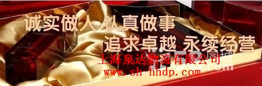 ϺL(zhng);ҹ˾ Ȫ_(d)˾(zhun)I(y)ṩL(zhng); 
P(gun)I: