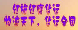 VݷخǻĻSҵ|\(yn)ݔΣU(xin)Ʒ؛\(yn) 
P(gun)I: