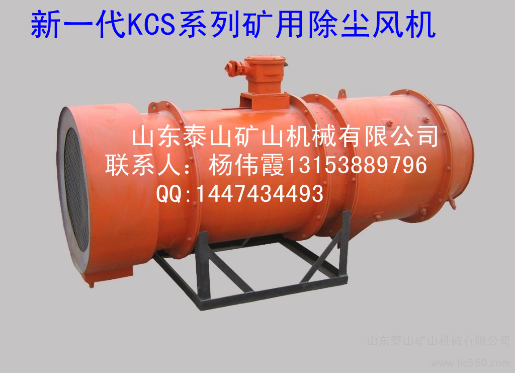 (qing)w(yn)KCSVmL(fng)C(j)1315388996mܰ 
P(gun)I: